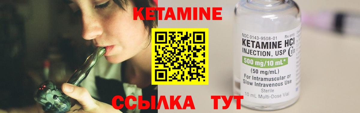Гашиш  Codein  Сосновый Бор  Экстази  ТГК  Меф МЯУ МЯУ   Вход с VPN  Марихуана  Cocaine 