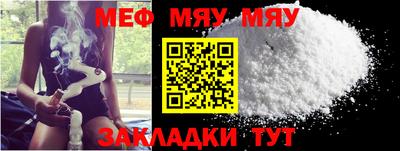 ПСИЛОЦИБИНОВЫЕ ГРИБЫ Нягань