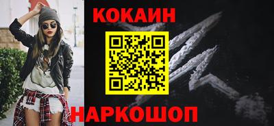 ПСИЛОЦИБИНОВЫЕ ГРИБЫ Нягань
