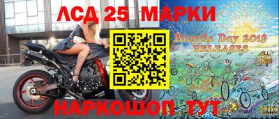 ПСИЛОЦИБИНОВЫЕ ГРИБЫ Нягань