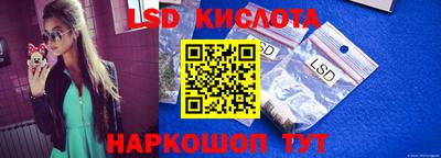 ПСИЛОЦИБИНОВЫЕ ГРИБЫ Нягань