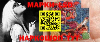 ПСИЛОЦИБИНОВЫЕ ГРИБЫ Нягань