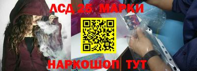 ПСИЛОЦИБИНОВЫЕ ГРИБЫ Нягань
