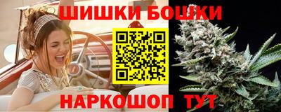 ПСИЛОЦИБИНОВЫЕ ГРИБЫ Нягань