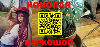 ПСИЛОЦИБИНОВЫЕ ГРИБЫ Нягань