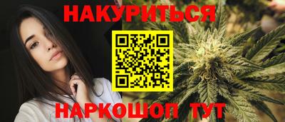 ПСИЛОЦИБИНОВЫЕ ГРИБЫ Нягань