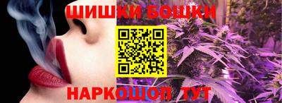MESCALINE Обь