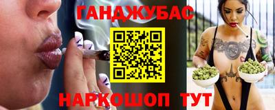 MESCALINE Обь