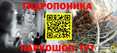 MESCALINE Обь