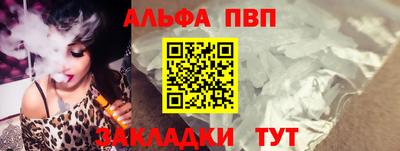 MESCALINE Обь