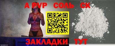 ПСИЛОЦИБИНОВЫЕ ГРИБЫ Нягань