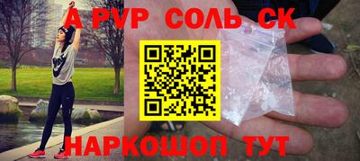 MESCALINE Обь