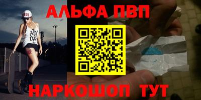 ПСИЛОЦИБИНОВЫЕ ГРИБЫ Нягань