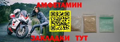 ПСИЛОЦИБИНОВЫЕ ГРИБЫ Нягань