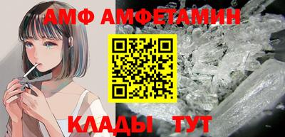 2c-b Обнинск