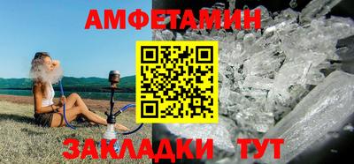 MESCALINE Обь