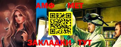 ПСИЛОЦИБИНОВЫЕ ГРИБЫ Нягань