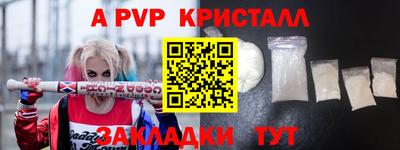MESCALINE Обь