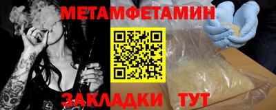 ПСИЛОЦИБИНОВЫЕ ГРИБЫ Нягань