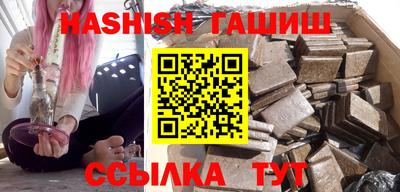 ПСИЛОЦИБИНОВЫЕ ГРИБЫ Нягань