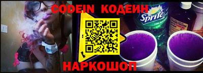 ПСИЛОЦИБИНОВЫЕ ГРИБЫ Нягань