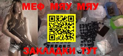 ПСИЛОЦИБИНОВЫЕ ГРИБЫ Нягань